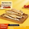 Zero Food Cow Cartilage Dog Training Treats Grinding Bone Dog Snack